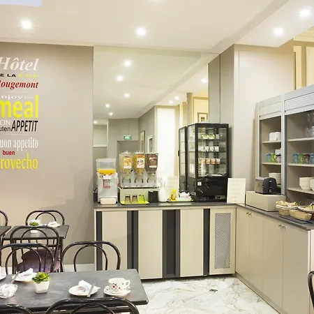 Отель De La Cite Rougemont 2*